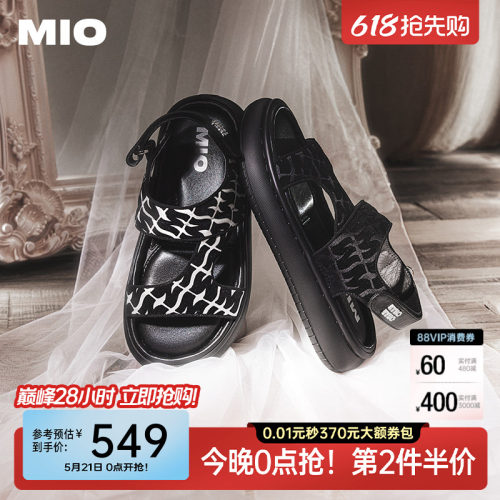 奢华电绣绒布  LOGO字母自然铺陈