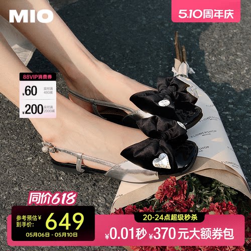 MIO米奥闪钻蝴蝶结后空通勤凉鞋