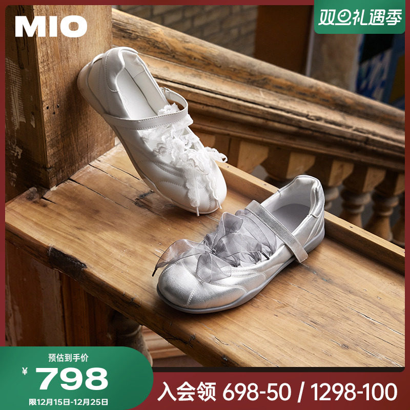 宋雨琦赵昭仪同款MIO米奥运动芭蕾玛丽珍银色2025丝带平底女单鞋