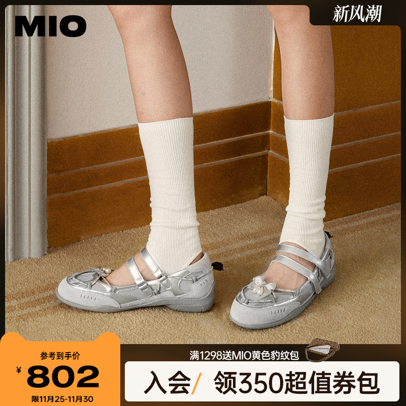 秀气杏仁圆头  微收弧度楦型设计