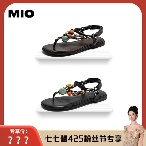 舒适夹脚楦型  加宽楦型搭配夹脚版型