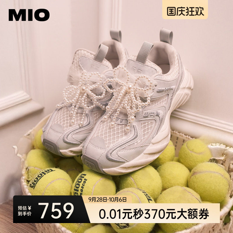 MIO米奥芭蕾风老爹鞋春夏款透气网面厚底增高6公分休闲运动鞋女图片