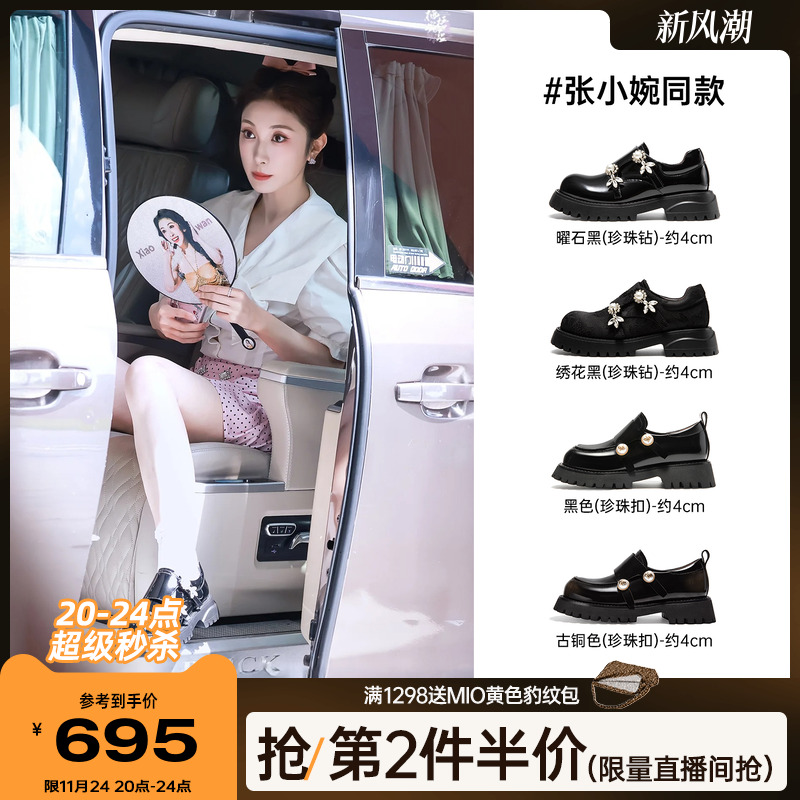 顺滑饱满圆头  自然包容楦型设计