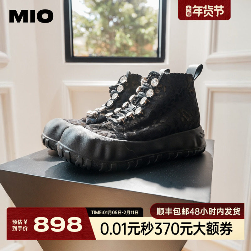 MIO米奥马丁靴2025冬季新款圆头厚底钻饰绑带纯黑短筒时尚女靴