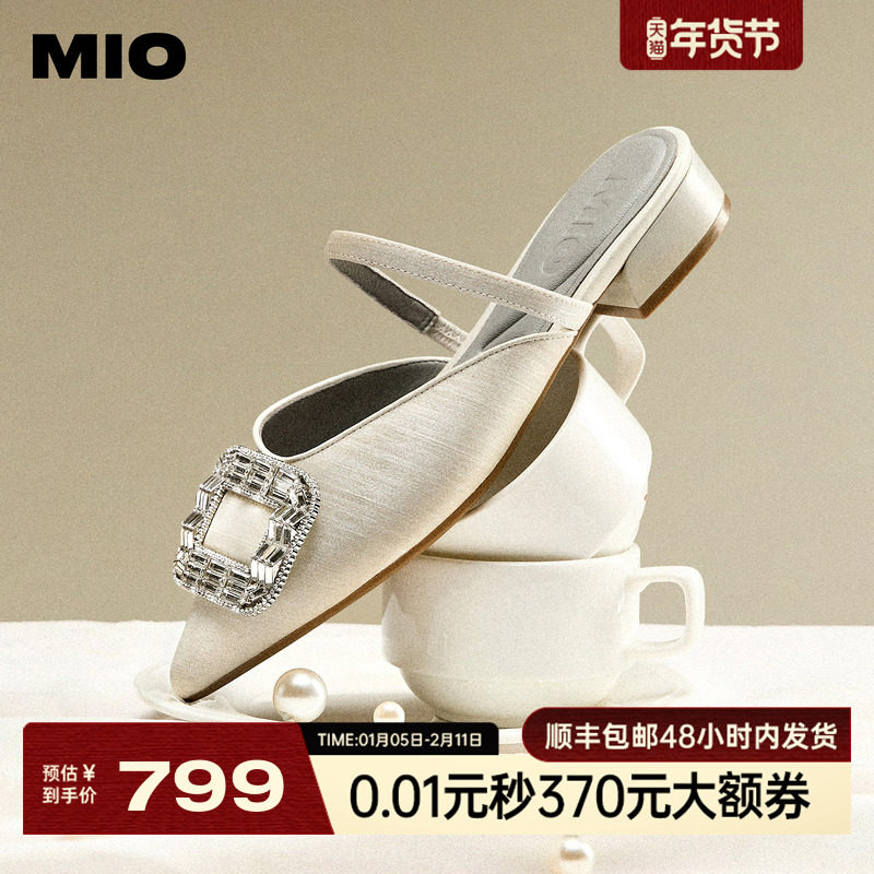 MIO米奥女鞋2026夏季新款尖头方扣粗跟一字带伴娘鞋单鞋水钻凉