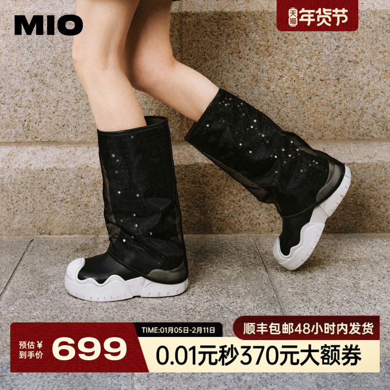 MIO米奥裤管靴冬季机车套筒靴撞色圆头网纱烟筒靴厚底显瘦中筒女