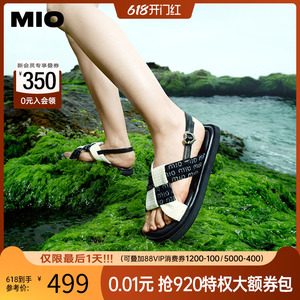 MIO米奥2023夏季复古拼色编织踩屎感凉鞋时髦舒适休闲沙滩鞋女