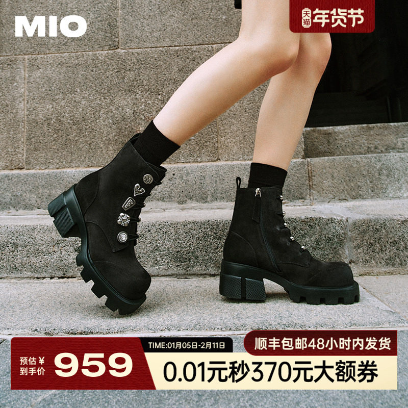 MIO米奥小众设计马丁靴圆头厚底机车靴酷感增高靴子系带靴