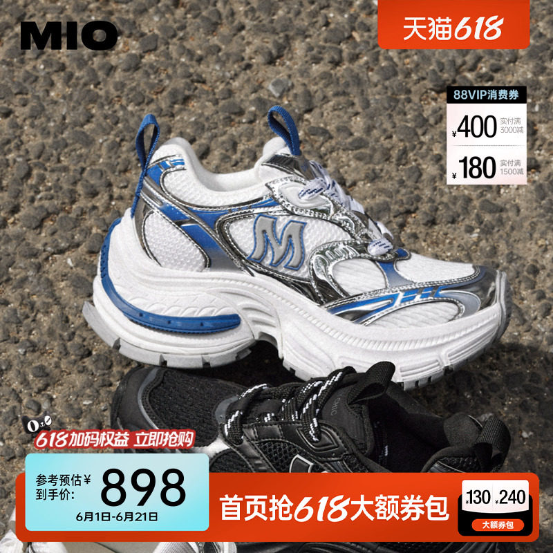 [严浩翔同款]MIO米奥运动老爹鞋复古做旧圆头高跟男女厚底休闲鞋