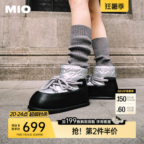 孟佳同款MIO米奥雪地靴冬保暖毛毛圆头加厚松糕设计师厚底短靴女