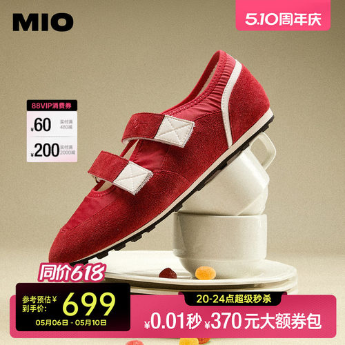 自然显瘦尖圆头  微收弧度楦型设计