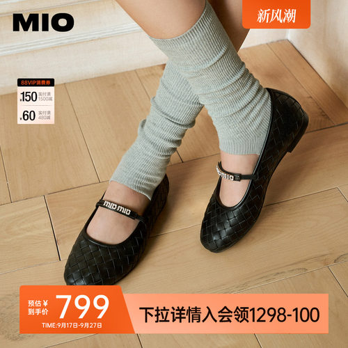 复古编织工艺  细腻羊皮革面料