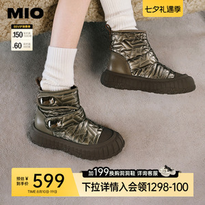 MIO米奥冬季短筒靴圆头厚底雪地靴酷趣有型短靴百搭增高靴子女