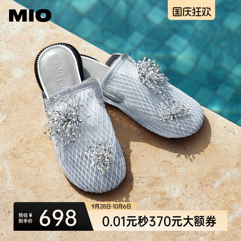 MIO米奥烟花沙滩凉拖鞋网面透气2026夏季新款外穿包头勃肯拖鞋女图片