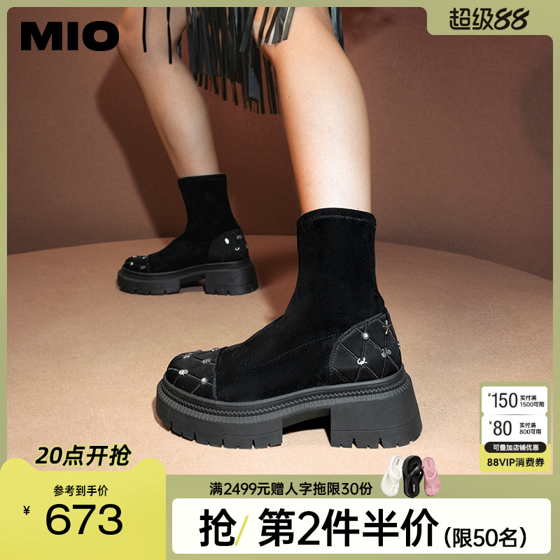 米奥时尚弹力靴MIO袜靴