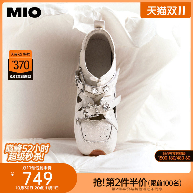 MIO米奥芭蕾运动玛丽珍2026春新款闪钻绑带女阿甘舞鞋裂纹皮单鞋