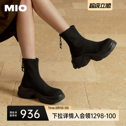 自然显瘦圆头  流畅弧度修饰脚背