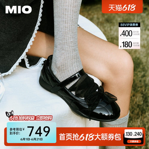 秀气美感圆头  灵巧浅口楦型设计