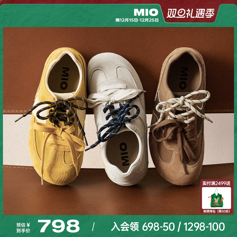 MIO米奥2025秋鹦鹉鞋芭蕾阿甘鞋德训鞋女复古板鞋圆头运动休闲