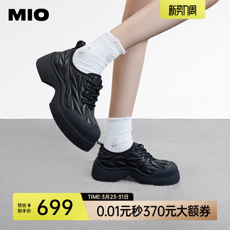 MIO米奥秋季中跟纯色单鞋设计感时尚牛津鞋舒适厚底学院风松糕鞋