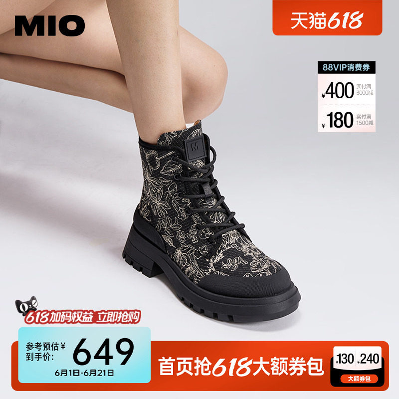 MIO米奥冬季圆头中跟短筒厚底靴子新中式国风刺绣马丁靴女靴