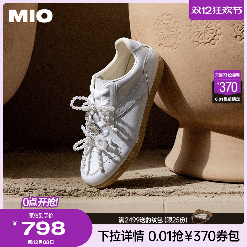 秀气显瘦圆头  自然立体包容楦型