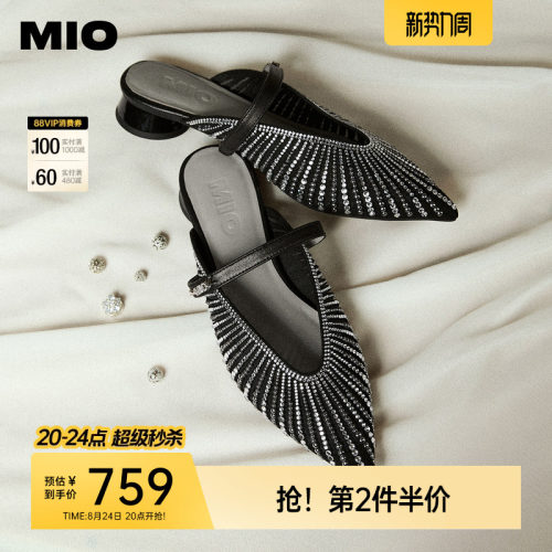 秀气自然尖头  利落线条修饰脚背