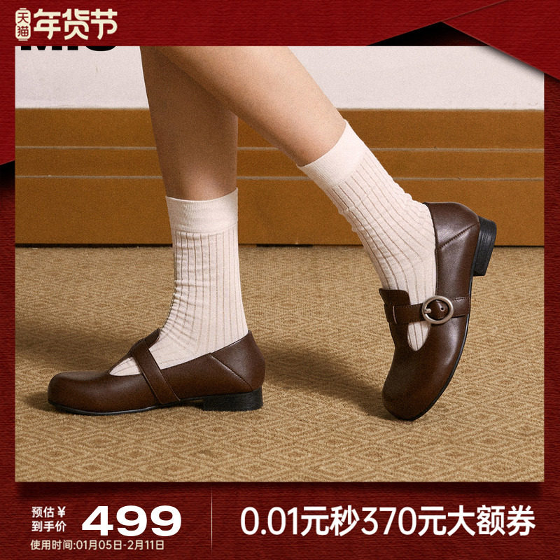 MIO米奥复古玛丽珍鞋2025秋季新款圆头平跟皮鞋百搭复古单鞋女,女鞋,玛丽珍鞋,淘宝优惠券,粉丝福利购,淘宝优惠卷