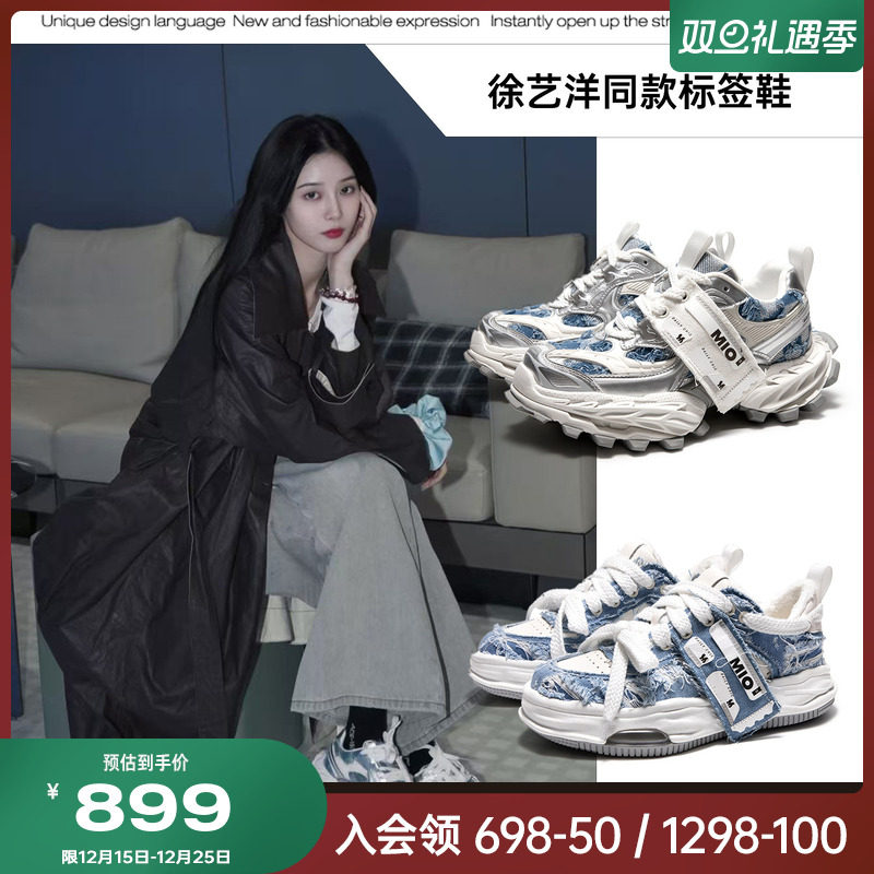 立体包容圆头   自然顺滑楦型空间