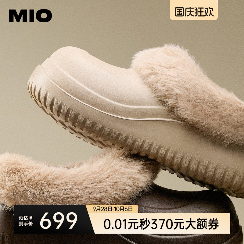 MIO米奥勃肯毛毛鞋2026春新款厚底可爱雪地靴冬季棉鞋室外拖鞋女图片