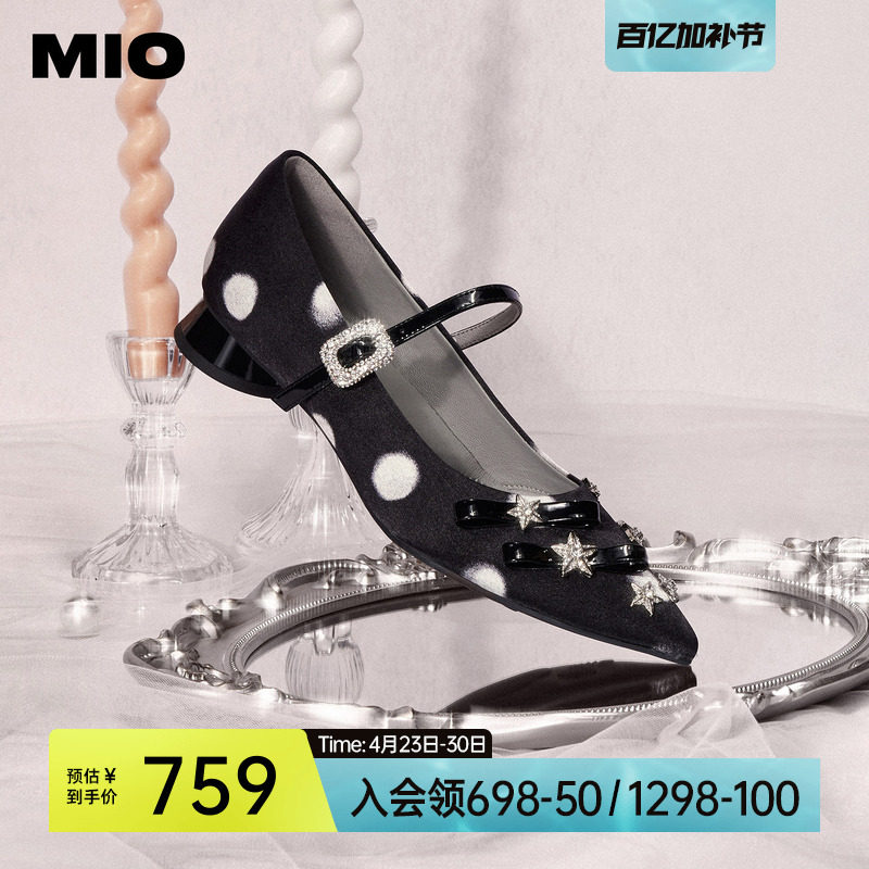 MIO米奥玛丽珍鞋春夏款法式高跟鞋舒适通勤粗跟尖头女浅口单鞋