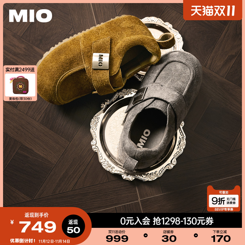 立体包容圆头  饱满圆头宽楦设计