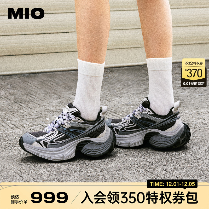 明星同款MIO增高老爹鞋