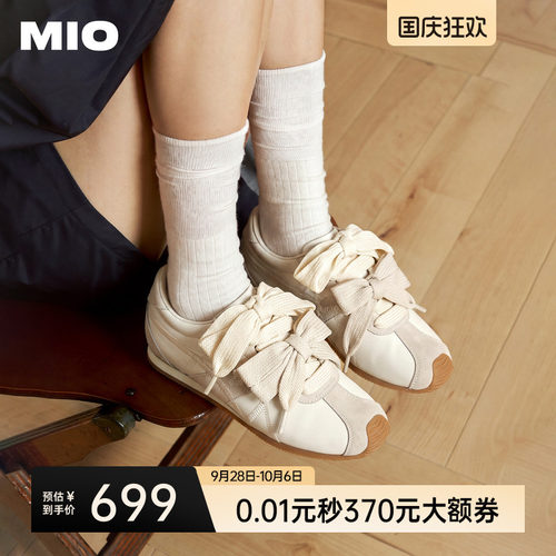 MIO米奥芭蕾德训鞋内增高