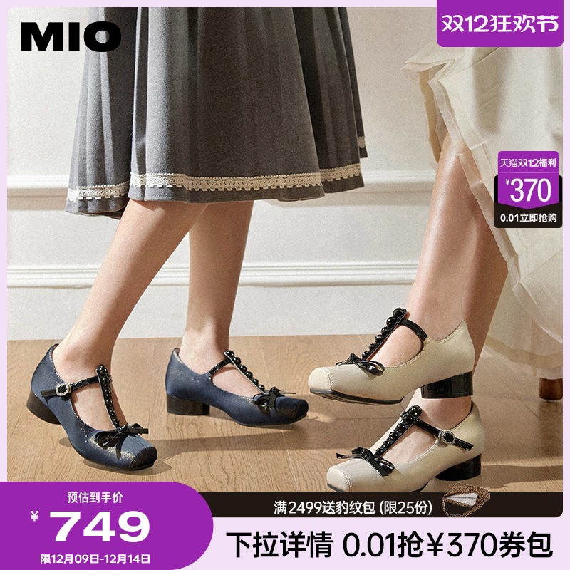 MIO米奥2025春季新款时尚甜美芭蕾风玛丽珍鞋T型带中粗跟女单鞋