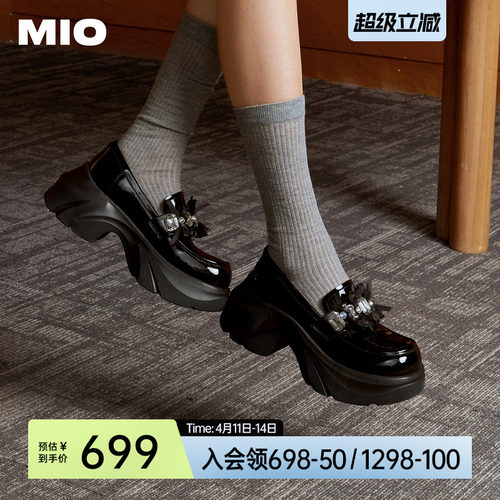 星钻蝴蝶结扣饰  闪钻缀满蝴蝶结