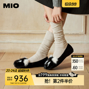 MIO米奥浅口单鞋2026秋季新款圆头平底毛绒小狗优雅通勤鞋女鞋