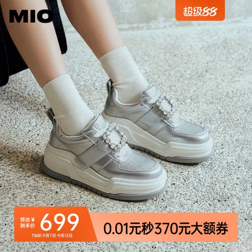 立体包容圆头  充裕空间舒展脚趾