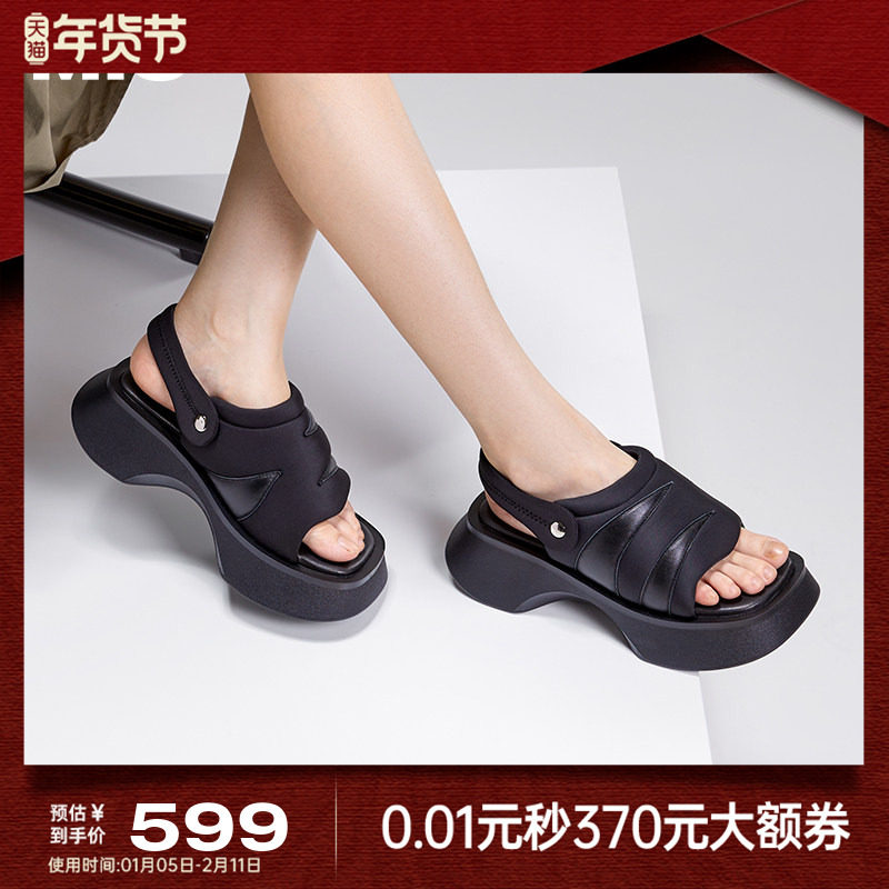 MIO米奥夏鱼嘴鞋松糕厚底运动沙发凉鞋酷感个性时尚休闲沙滩鞋女,女鞋,沙滩鞋,淘宝优惠券,粉丝福利购,淘宝优惠卷