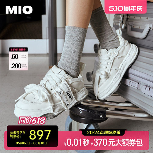 [檀健次同款]MIO情侣溶解鞋板鞋