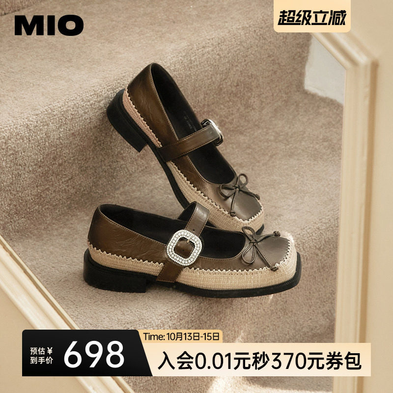 MIO米奥春夏复古方头拼色玛丽珍鞋甜美搭扣浅口单鞋女鞋小皮鞋