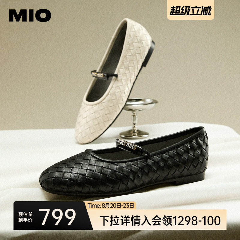 MIO米奥女鞋芭蕾鞋单鞋简约羊皮编织松紧带舒适平底柔软玛丽珍鞋