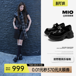 高跟金属扣厚底小皮鞋 欧阳娣娣同款 新款 女2026春季 MIO米奥乐福鞋
