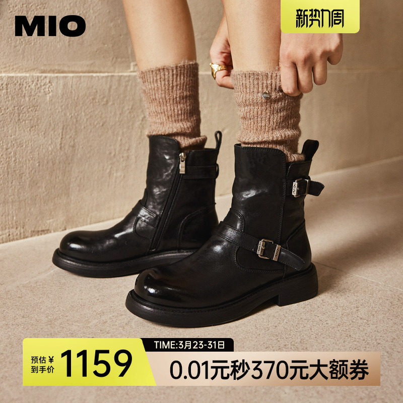 MIO米奥加绒褶皱马丁靴金属粗跟靴子冬新款女鞋牛皮革切尔西短靴