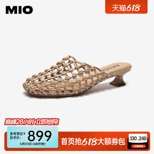 手工编织镂空鞋面  镂空结构透气清爽