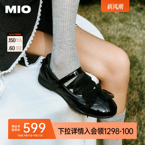 秀气美感圆头  灵巧浅口楦型设计