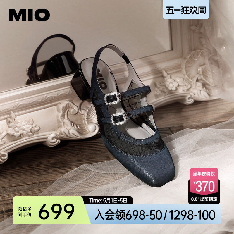 MIO米奥夏款复古闪钻圆头时装凉鞋甜美可爱风舒适包头半凉鞋