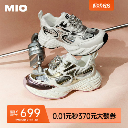 自然上包圆头  充裕脚掌包容楦型