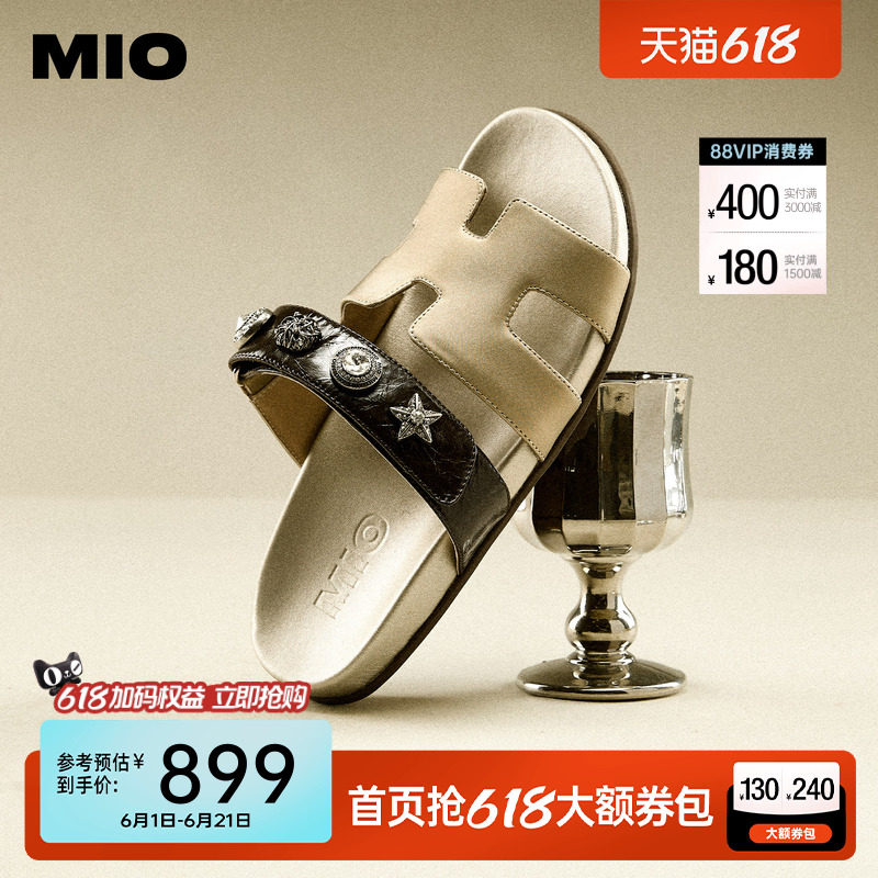 MIO米奥拖鞋女2026夏季新款平底度假外穿一字拖通勤高级感H型凉拖