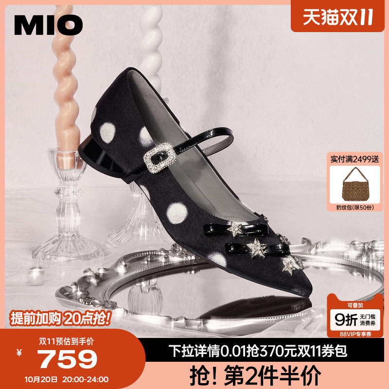 秀气美感尖头  鞋型利落贴合脚型